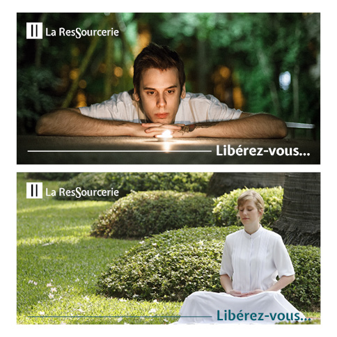 ressourcerie-images