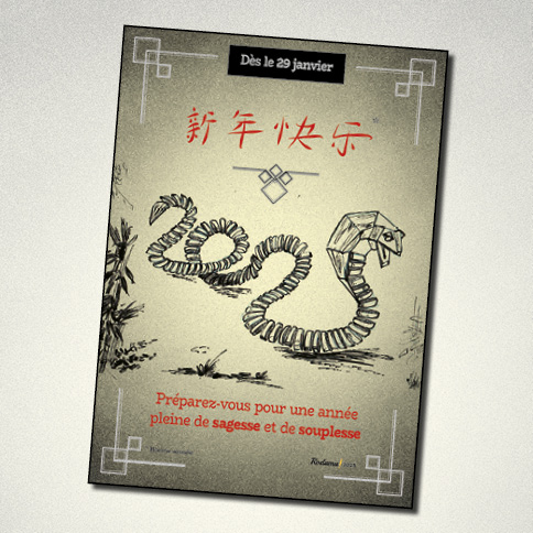 Affiche Chine